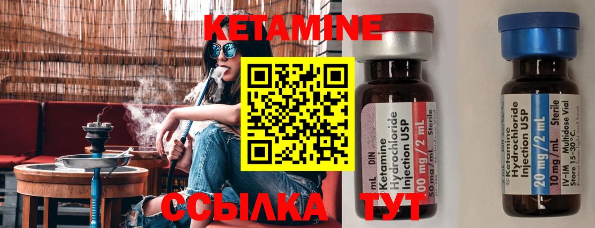 Амфетамин Костомукша