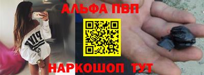 дурь Кунгур
