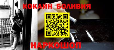a pvp Кумертау
