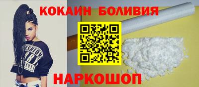 альфа пвп VHQ Краснознаменск