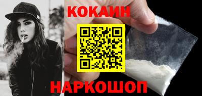 a pvp Кумертау