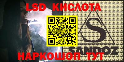 a pvp Кумертау