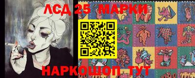 мет Краснокаменск