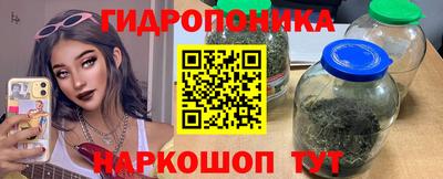дурь Кунгур