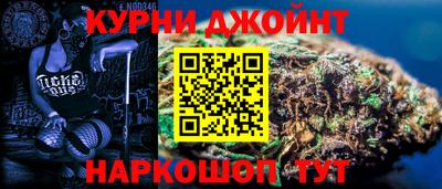 дурь Кунгур