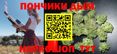 кокаин Краснодар