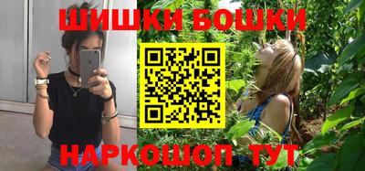 кокаин Краснодар