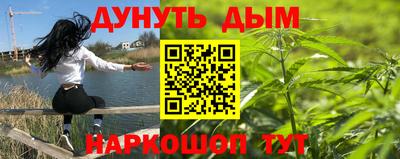 кокаин колумбия Кулебаки