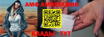 кокаин колумбия Кулебаки