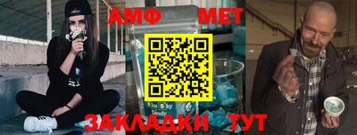 кокаин колумбия Кулебаки