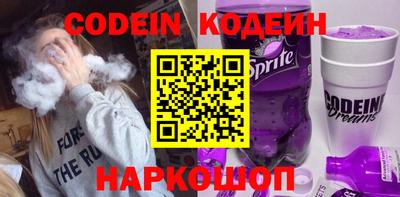 дурь Кунгур