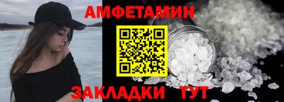 кокаин Краснодар