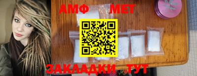 кокаин Краснодар