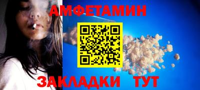 a pvp Кумертау