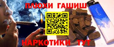 a pvp Кумертау