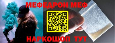 кокаин колумбия Кулебаки